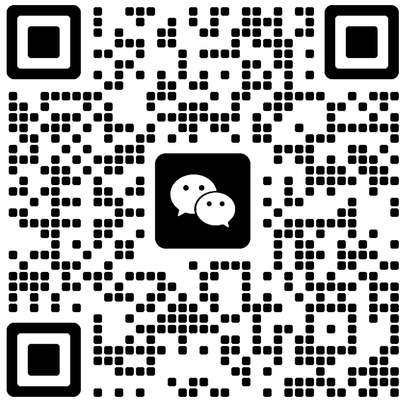 贡井POS机客服微信二维码